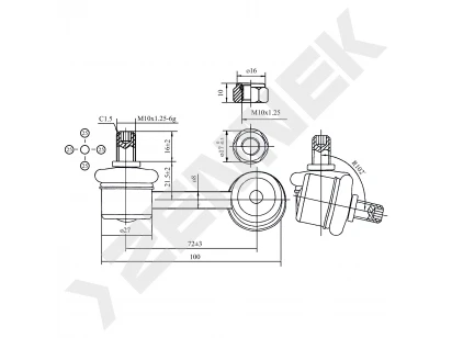 Stabilizer link DST0068