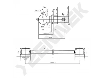 Stabilizer link DST0070