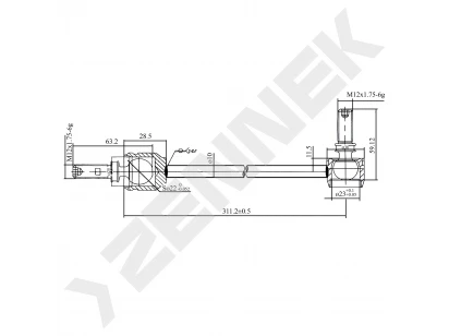 Stabilizer link DST0073
