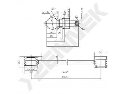 Stabilizer link DST0074