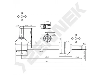 Stabilizer link DST0076