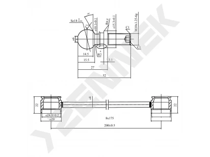 Stabilizer link DST0077