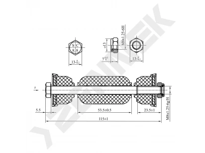 Stabilizer link DST0078