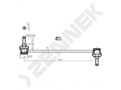 Stabilizer link DST0080