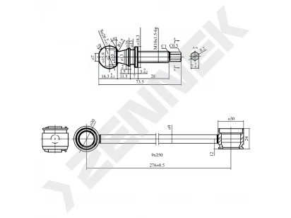 Stabilizer link DST0084