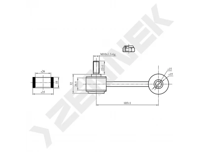 Stabilizer link DST0086