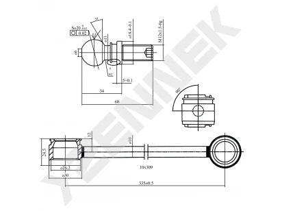 Stabilizer link DST0087