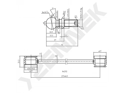 Stabilizer link DST0090