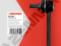 DST0097 DST0097_3