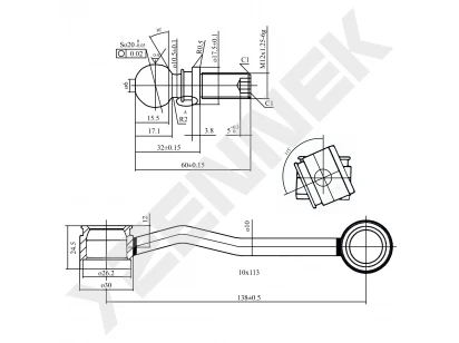 Stabilizer link DST0099
