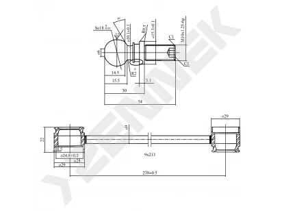 Stabilizer link DST0102