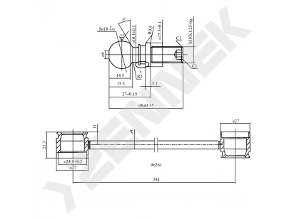 Stabilizer link DST0106