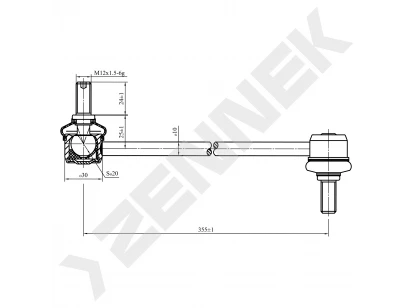 Stabilizer link DST0108