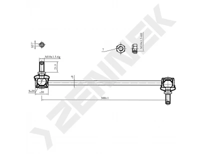 Stabilizer link DST0109
