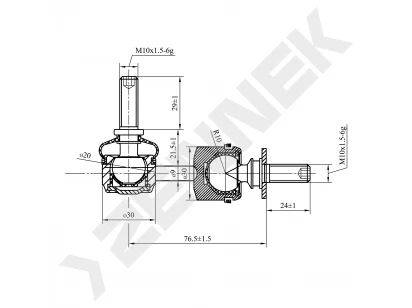 Stabilizer link DST0114