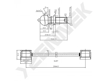 Stabilizer link DST0115