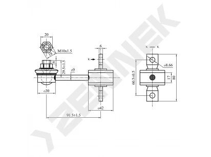 Stabilizer link DST0118