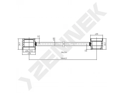 Stabilizer link DST0123