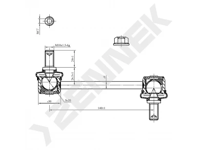 Stabilizer link DST0125