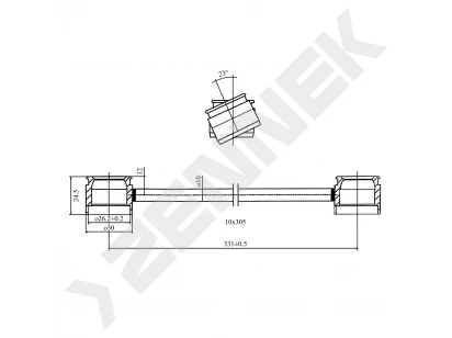 Stabilizer link DST0128