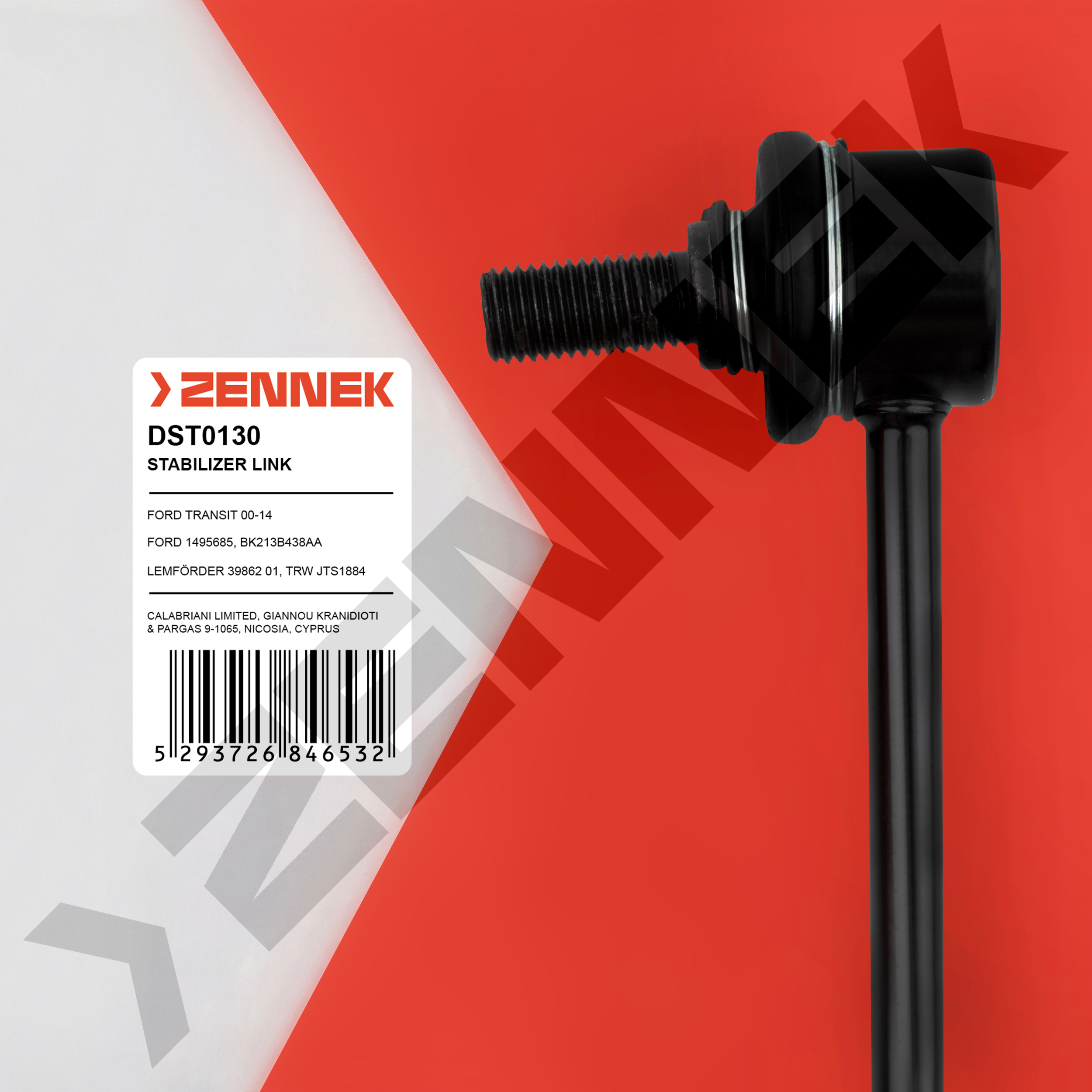 DST0130 DST0130_3