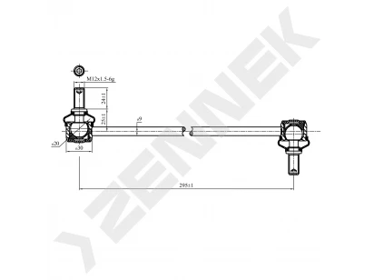 Stabilizer link DST0130