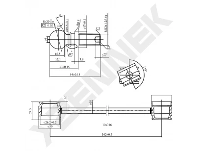Stabilizer link DST0131