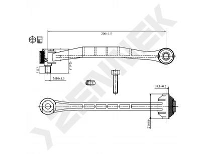 Stabilizer link DST0133