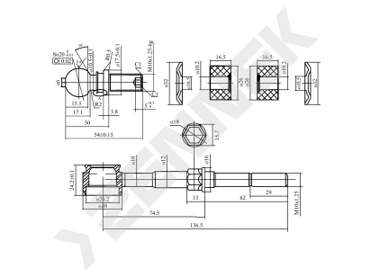 Stabilizer link DST0137
