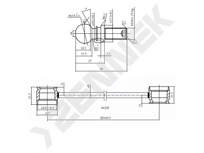 Stabilizer link DST0140