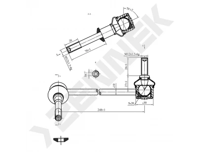 Stabilizer link DST0142