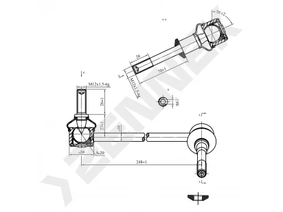 Stabilizer link DST0143