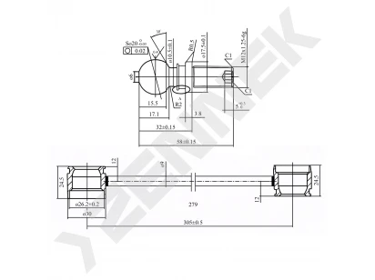 Stabilizer link DST0146
