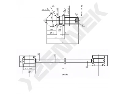 Stabilizer link DST0147