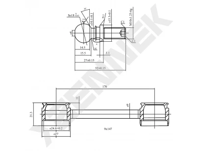 Stabilizer link DST0150