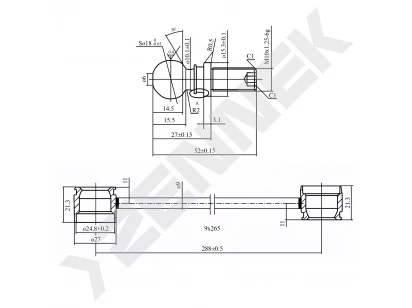Stabilizer link DST0159