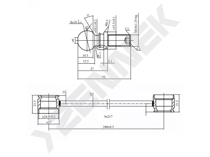 Stabilizer link DST0162