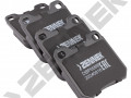 Disc brake pads DBP0066_2