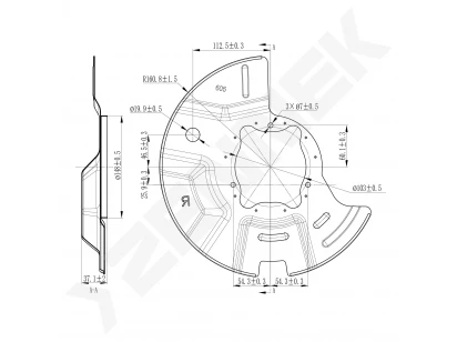 Brake disk protector DCD0574
