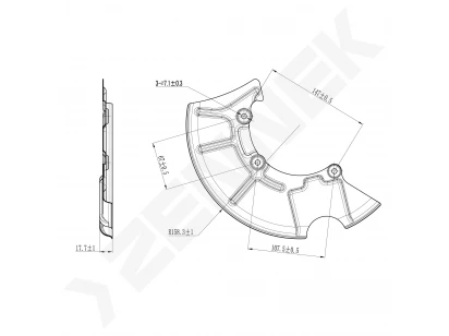 Brake disk protector DCD0445