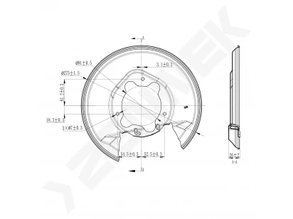 Brake disk protector DCD0424