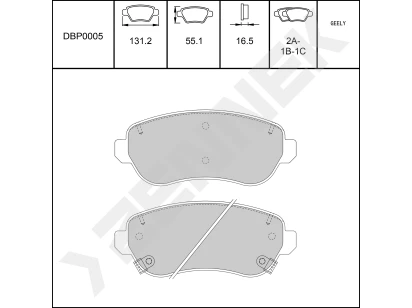 Disc brake pads DBP0005