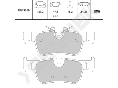 Disc brake pads DBP1069