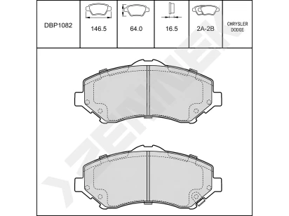 Disc brake pads DBP1082