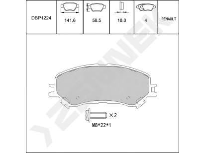 Disc brake pads DBP1224