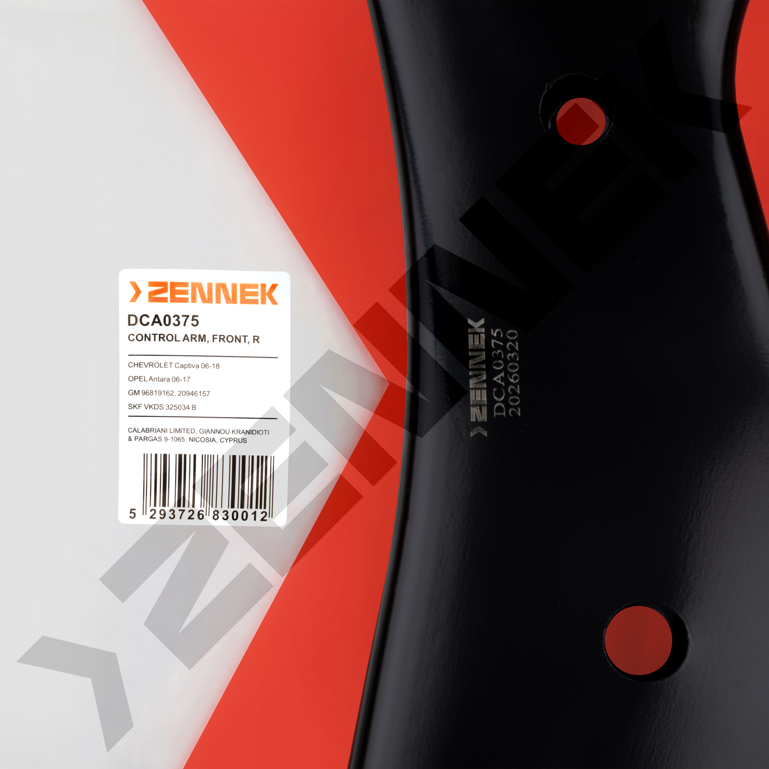 DCA0375 DCA0375_3