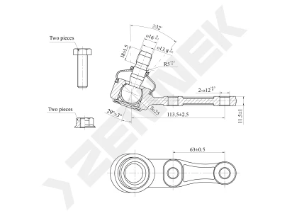 Ball joint DBJ0095