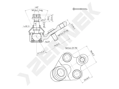 Ball joint DBJ0110