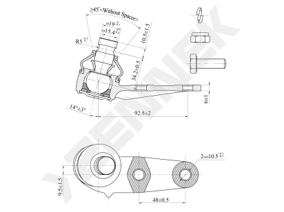 Ball joint DBJ0112