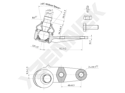 Ball joint DBJ0113